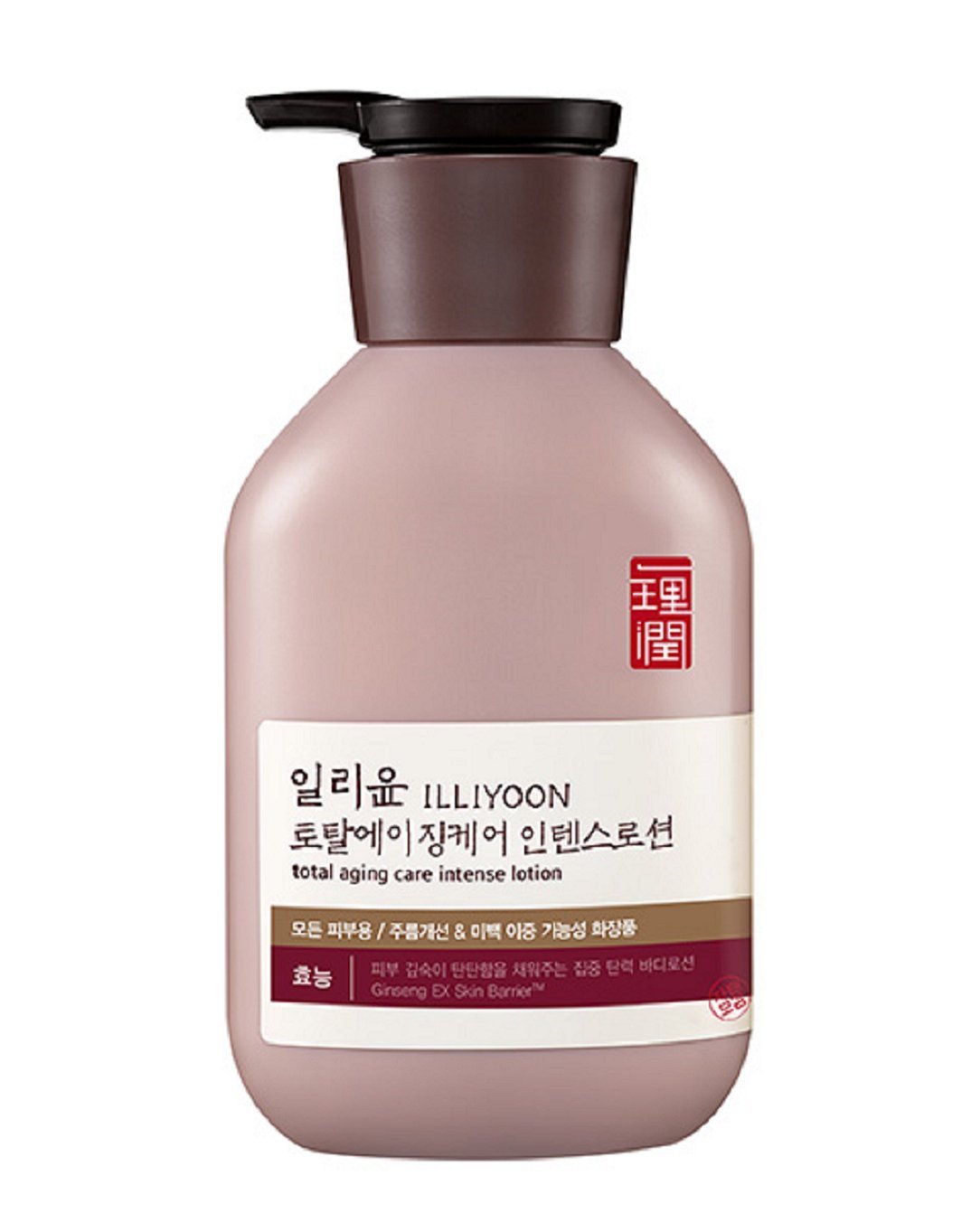 6-best-korean-body-lotion-in-2023-buying-guide