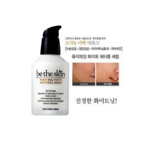 10 Best Korean Whitening Creams