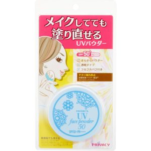 Privacy Uv Face Powder Reviews