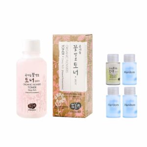 Whamisa Organic Flowers Deep Rich Essence Skin Care